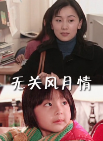 男人扒开美女内裤摸到爽