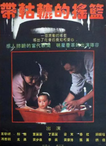 小视频免费